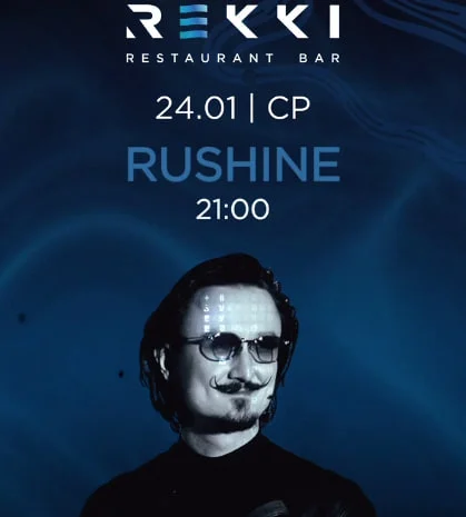 Rushine