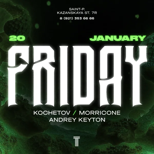 Friday