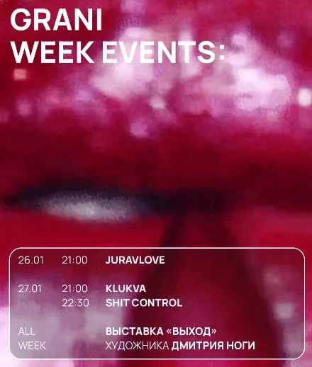 Juravlove