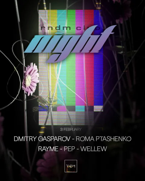 RNDM.NIGHT