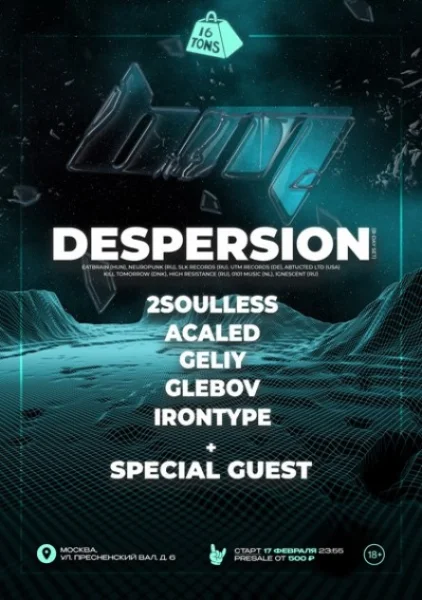 Despersion