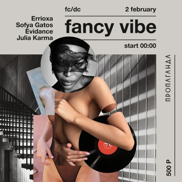 Fancy Vibe 