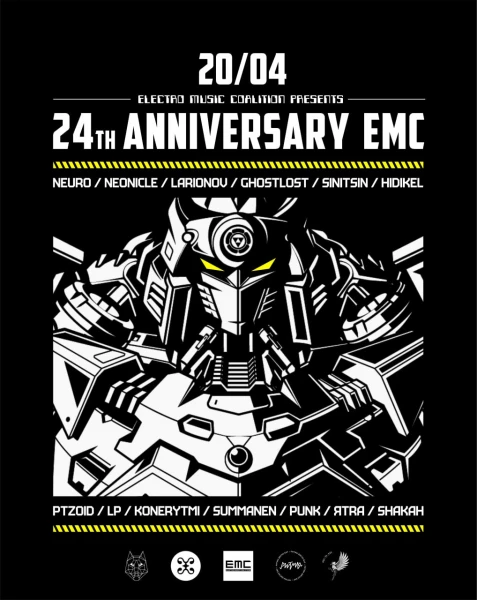 24th Aniversary EMC