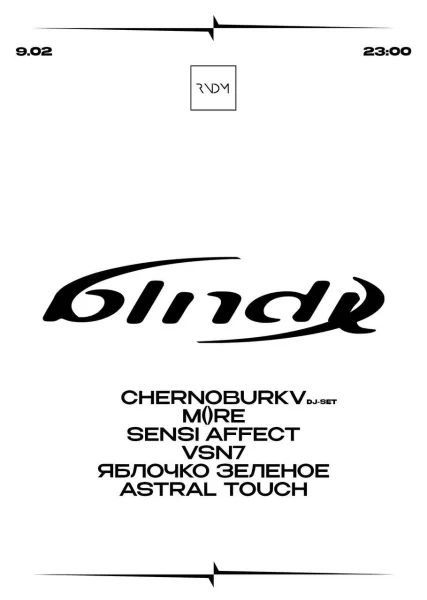 BLNDR