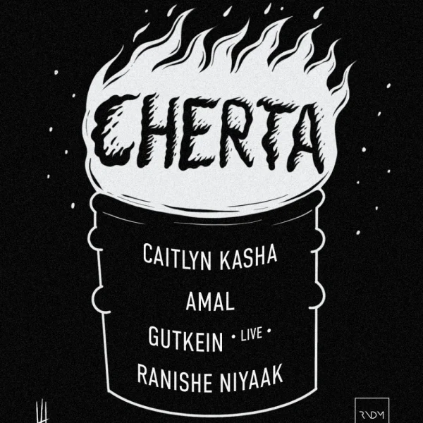 CHERTA