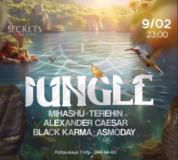 JUNGLE