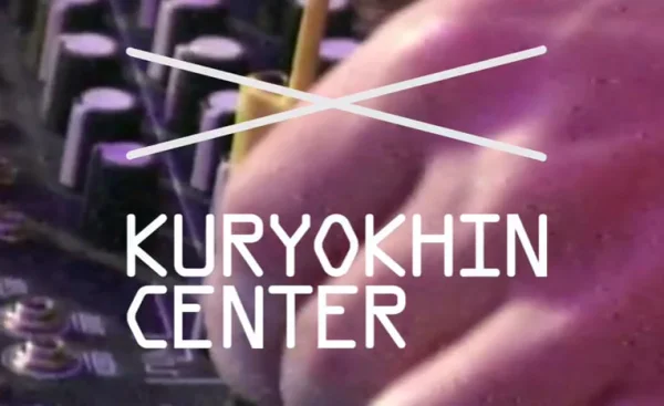 Sdvsky btb Notoker