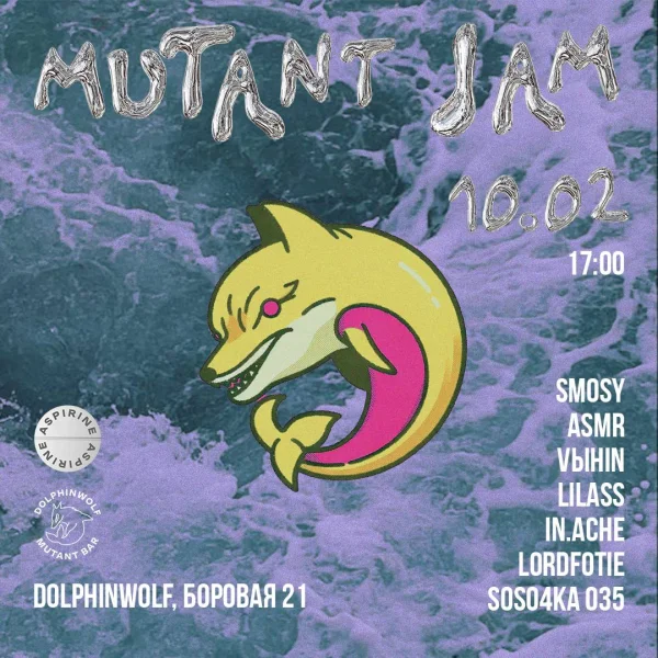 MUTANT