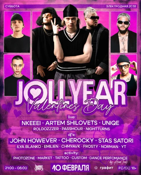 JOLLYEAR