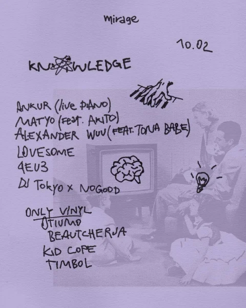 Saturday