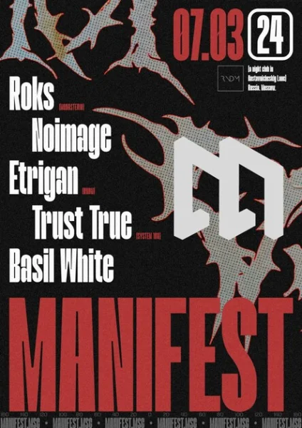 Manifest
