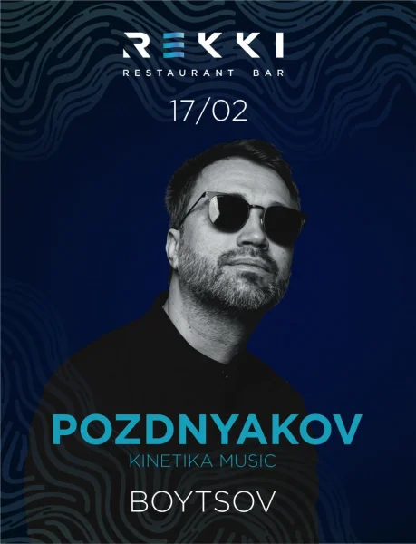 POZDNYAKOV
