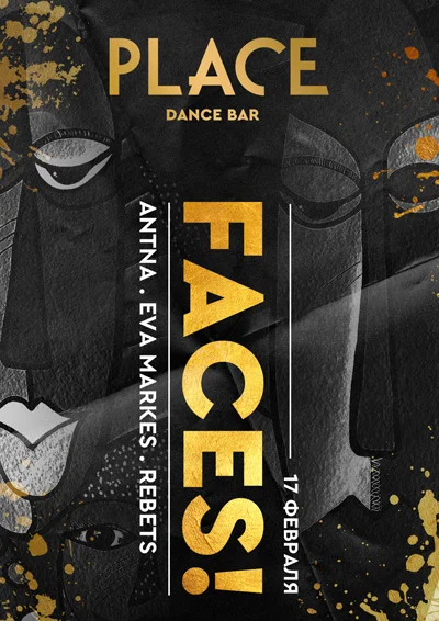 Faces!