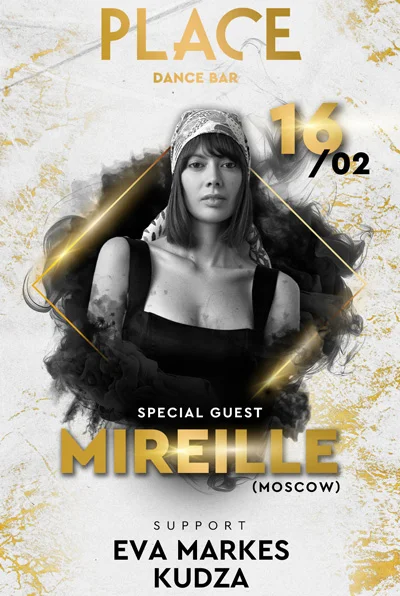 Mirielle