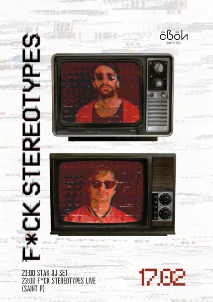 F*ck Stereotypes 