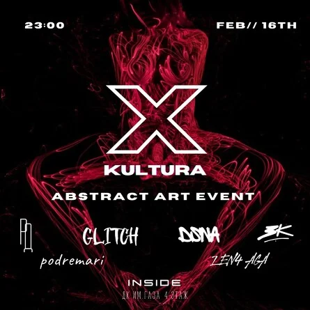 XKULTURA