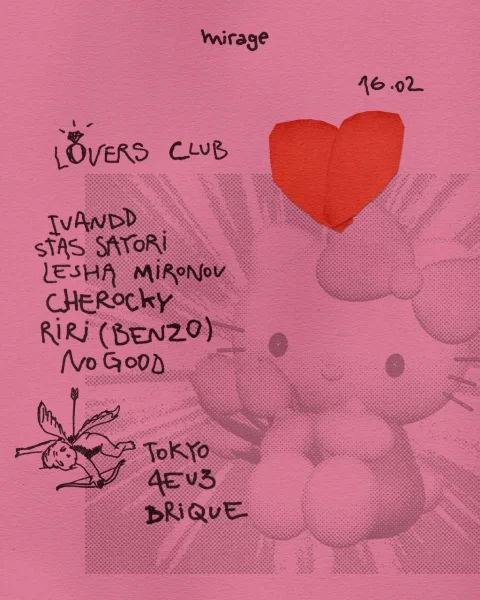 Lovers Club