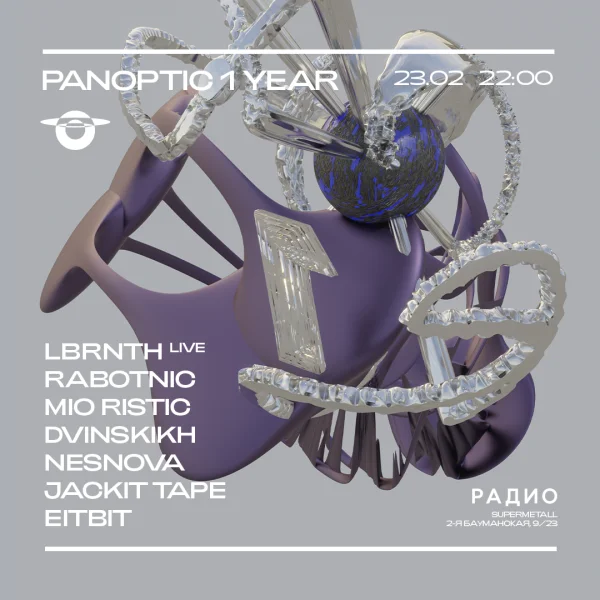 Panoptic 1 year