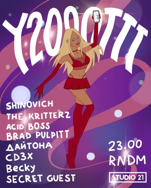 Y2000TTT