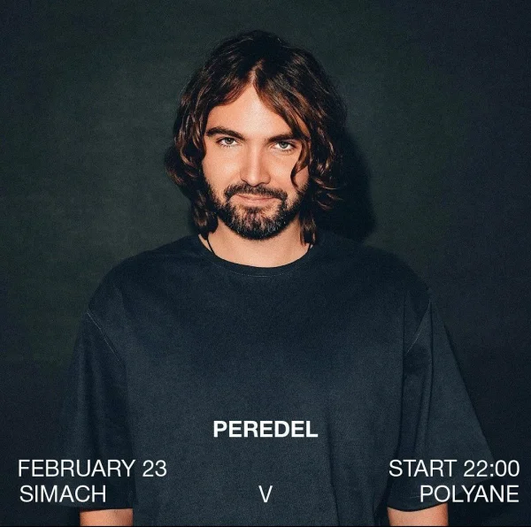 PEREDEL