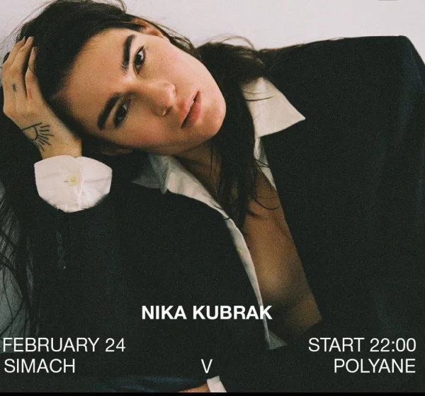 NINA KUBRAK