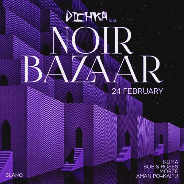 Noir Bazaar