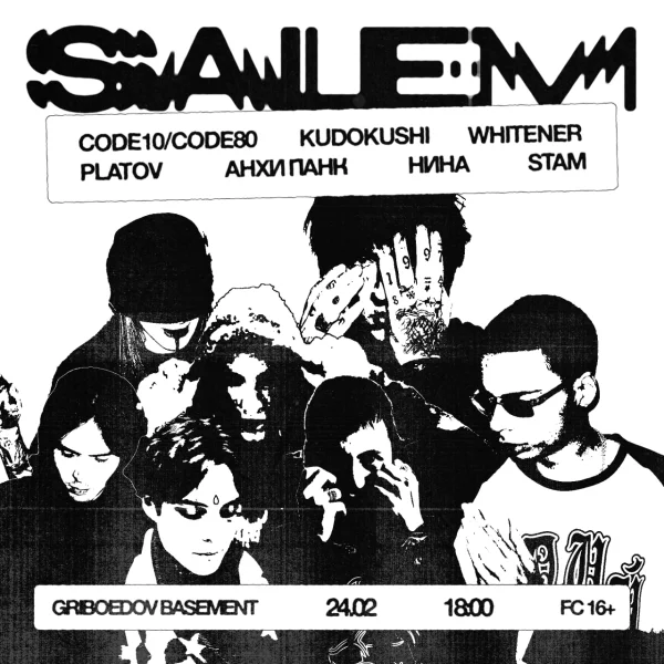 SALEM