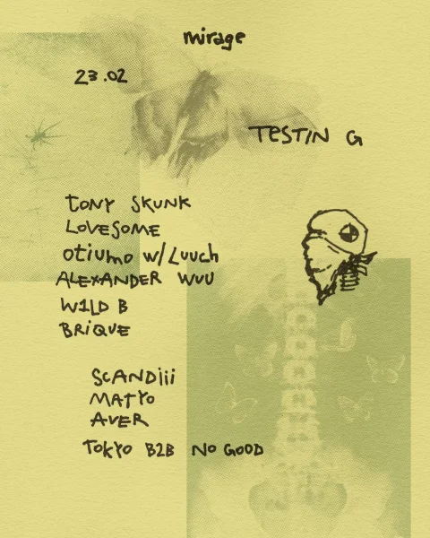 Testin G