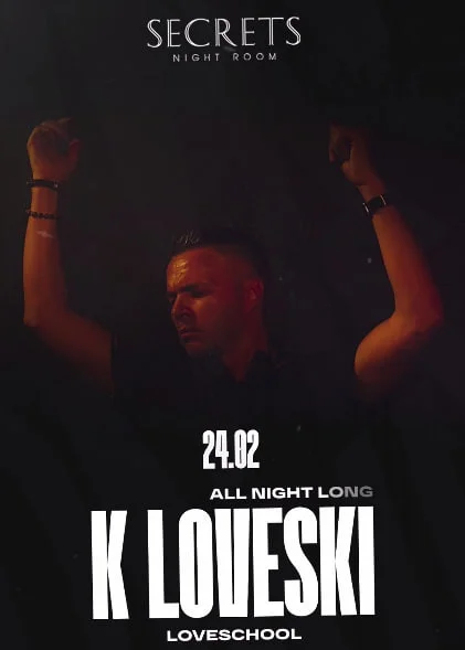 K Loveski