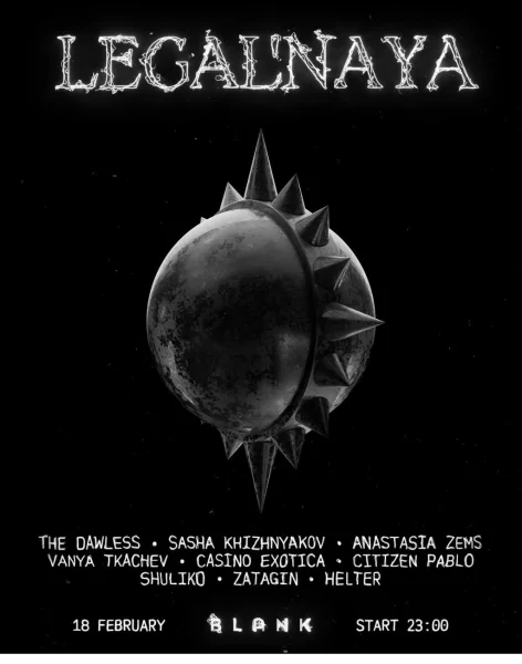 LEGALNAYA