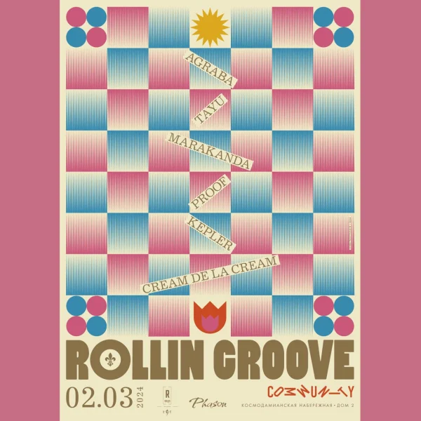 Rollin Groove