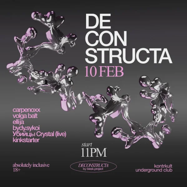  DECONCTRUCTA
