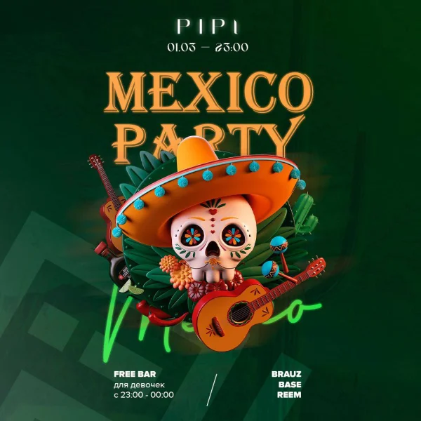 MEXICAN NIGHT