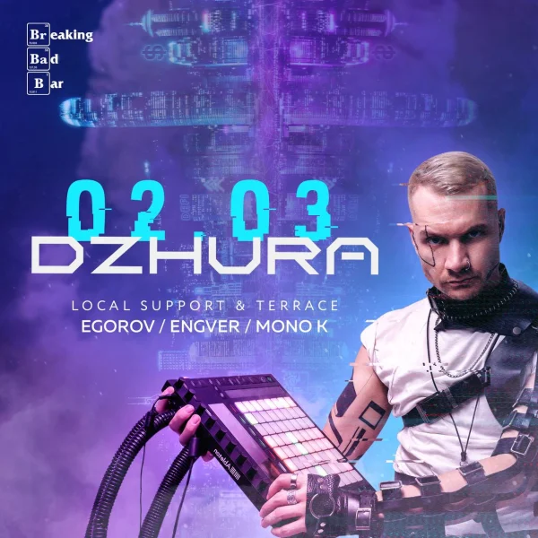Dzhura