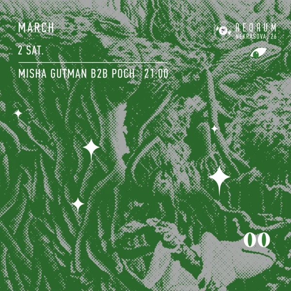 Misha Gutman & Poch