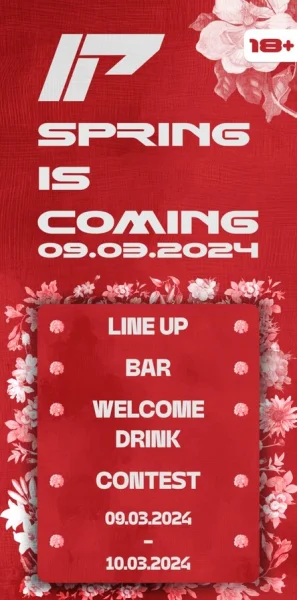 IP Spring is coming