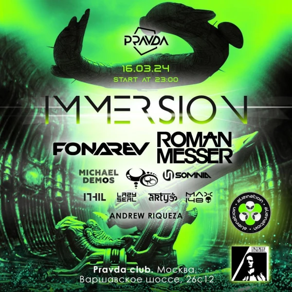 IMMERSION