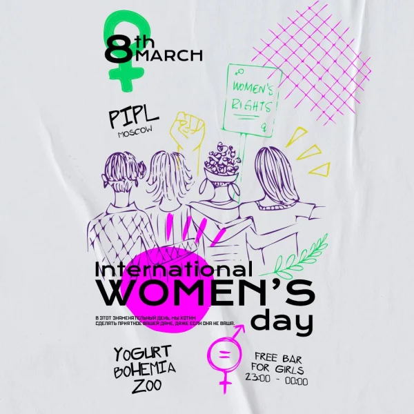 WOMENs DAY
