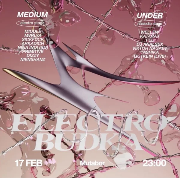 Electrobudka
