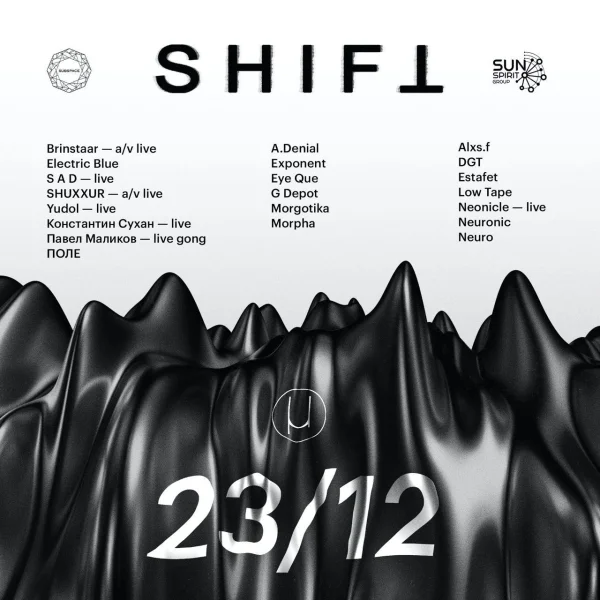 Shift