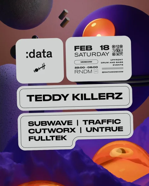 :DATA