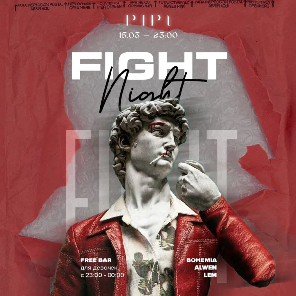 FIGHT NIGHT