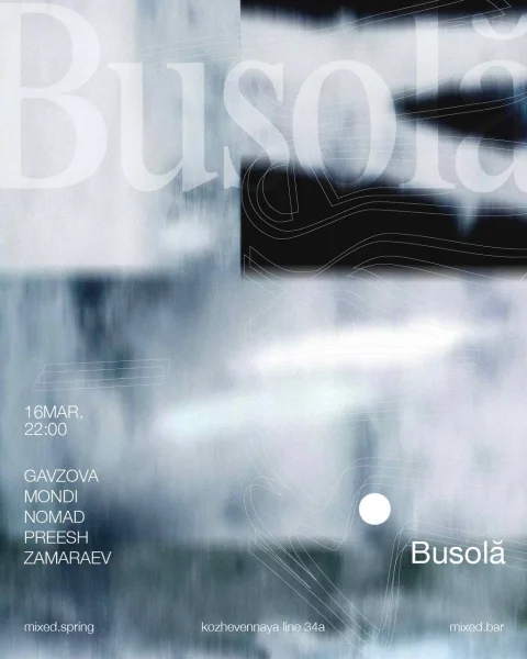 Busolă