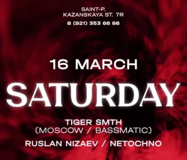 Saturday
