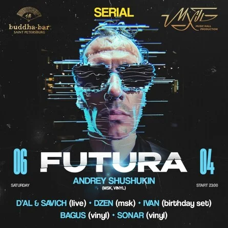Serial Futura