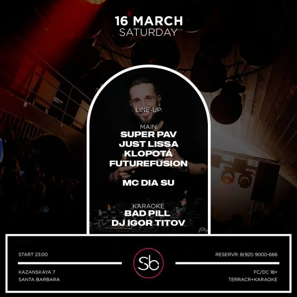 Saturday