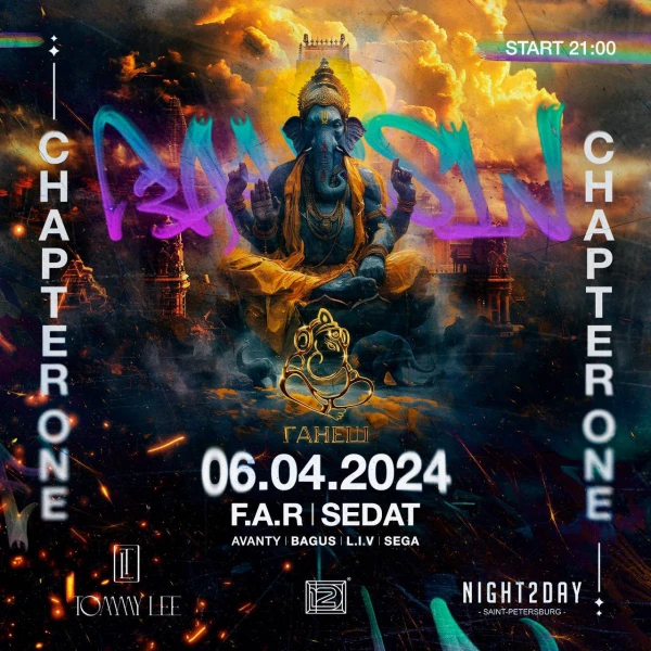 GANESH: Chapter one