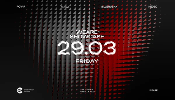 We Are Showcase