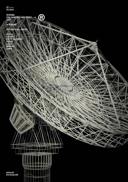 SYSTEM 108 × RADAR
