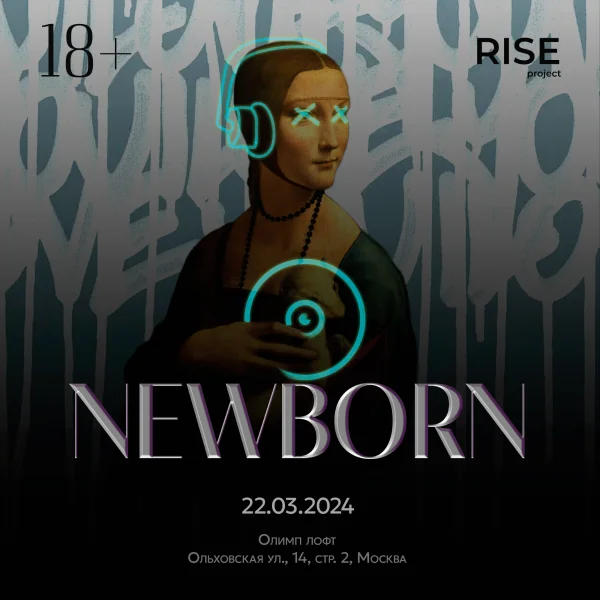 NEWBORN